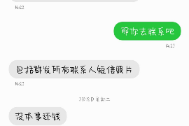 如何讨要被骗的jia盟费用